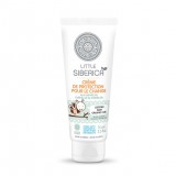 Crème de Protection pour le Change Natura Siberica