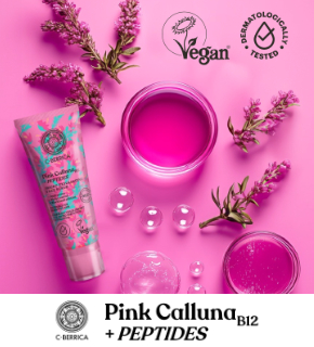 Autobronzant Cocosolis